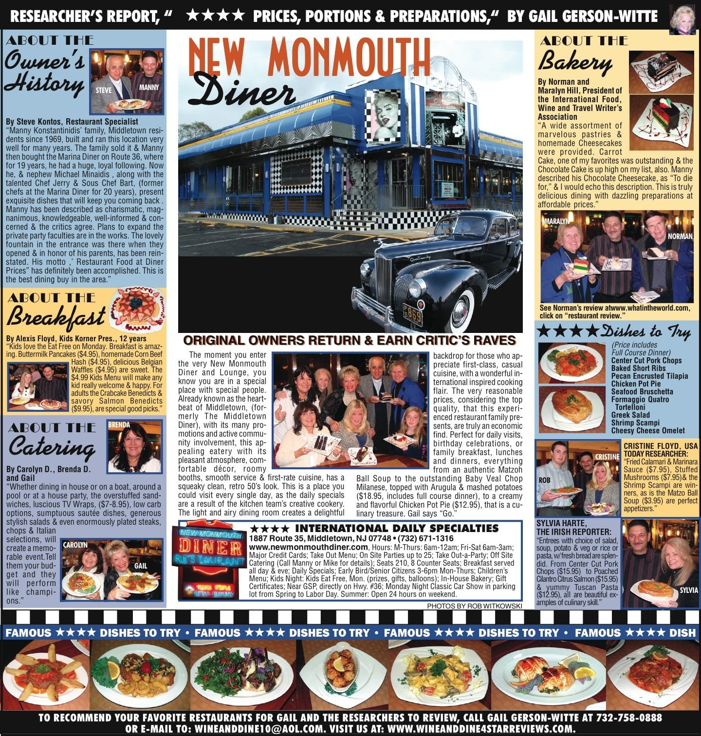 New Monmouth Diner–A Second Review