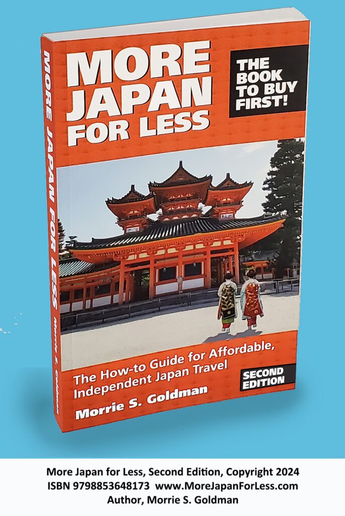 More Japan for Less Second Edition